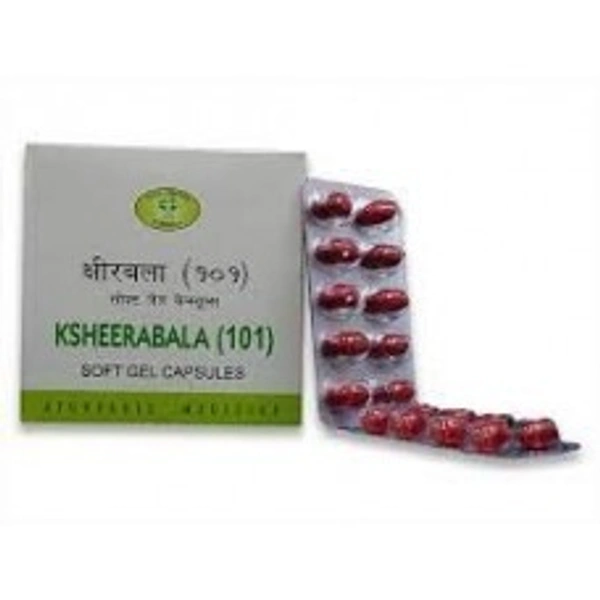 AVN Ayurveda Ksheerabala (101) Soft Gel 10 Capsules  - 6 x 10 Capsule