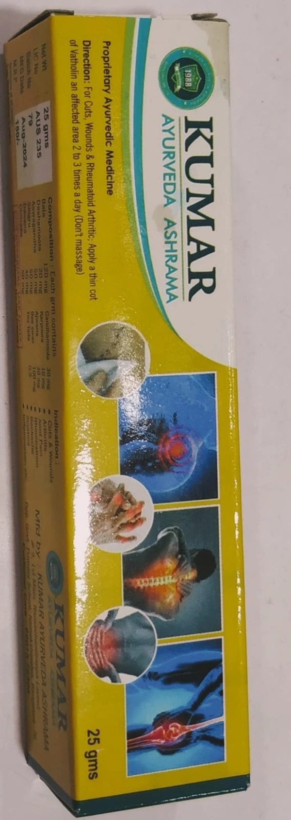 Kumar Ayurveda Ashrama	Vatholin 25g - 5 x 25g