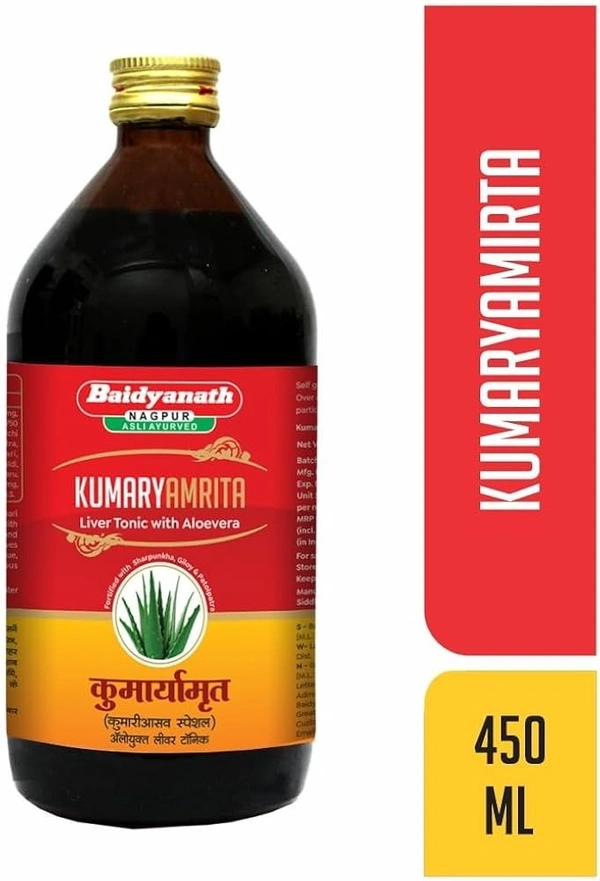 Baidyanath Kumarayamrita (Special) 450ml  - 4 x 450ml