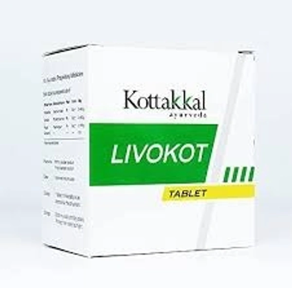 Arya Vaidyasala Kottakal Kottakal Livokot 10 Tablets - 10 x 10 Tablets