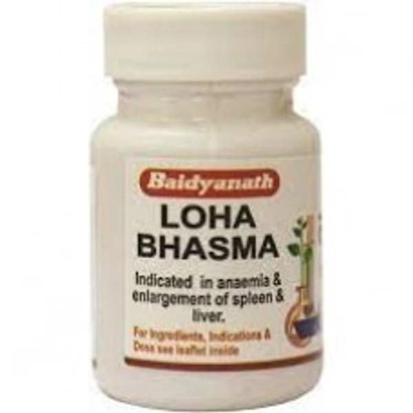 Baidyanath Loha Bhasma 5g  - 3 x 5g