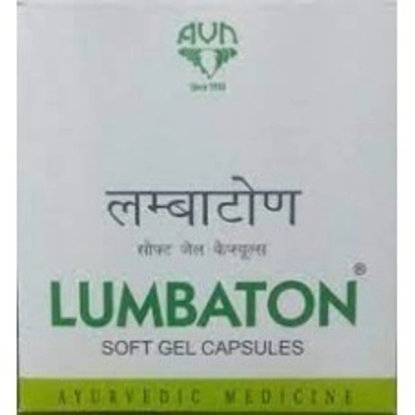 AVN Ayurveda Lumbaton Soft Gel 10 Capsules  - 6 x 10 Capsule