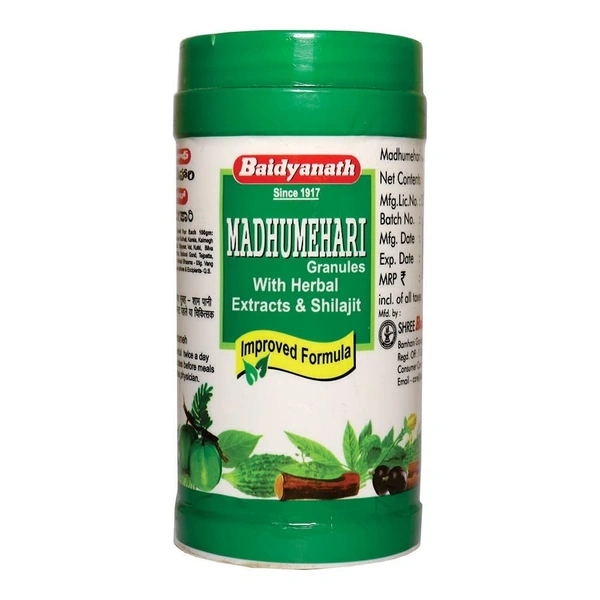 Baidyanath Madhumehari Granules 100g - 3 x 100g