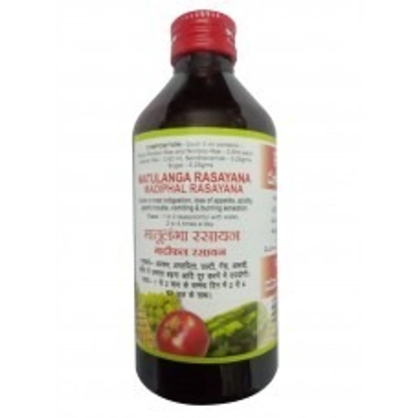 Baidyanath Madiphal Rasayan 200ml  - 3 x 200ml