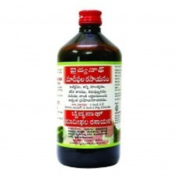 Baidyanath Madiphal Rasayan 450ml  - 3 x 250ml