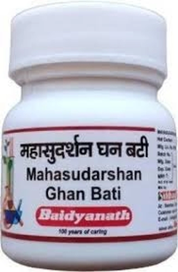 Baidyanath Mahasudarshan Ghan Bati 50 Tablets  - 3 x 50 Tablets