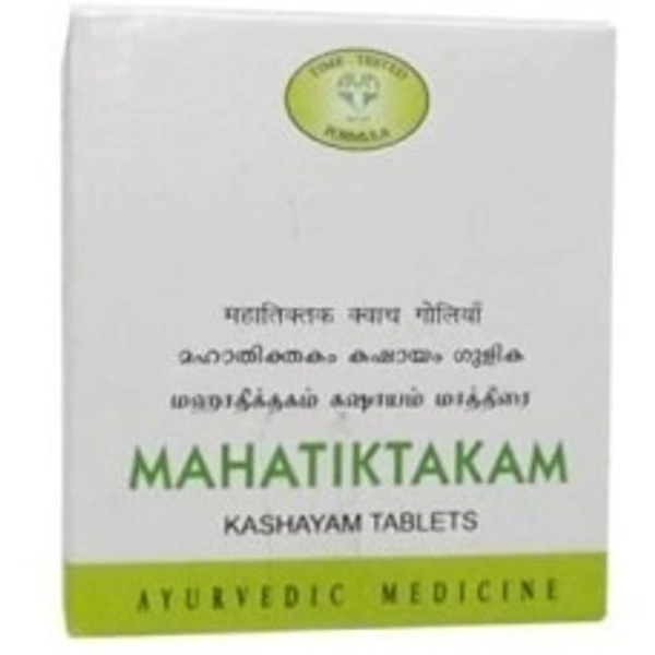 AVN Ayurveda Mahathiktaka Kashayam 10 Tablets - 6 x 10 Tablet