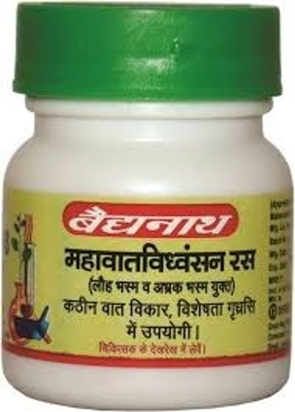 Baidyanath Mahavatvidhwansan Ras 40 Tablets  - 3 x 40 Tablets