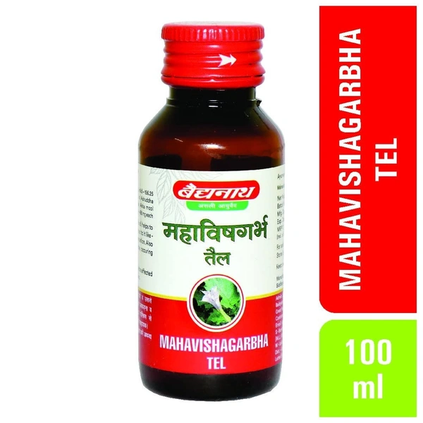 Baidyanath Mahavishgarbha Tel 100ml - 3 x 100ml