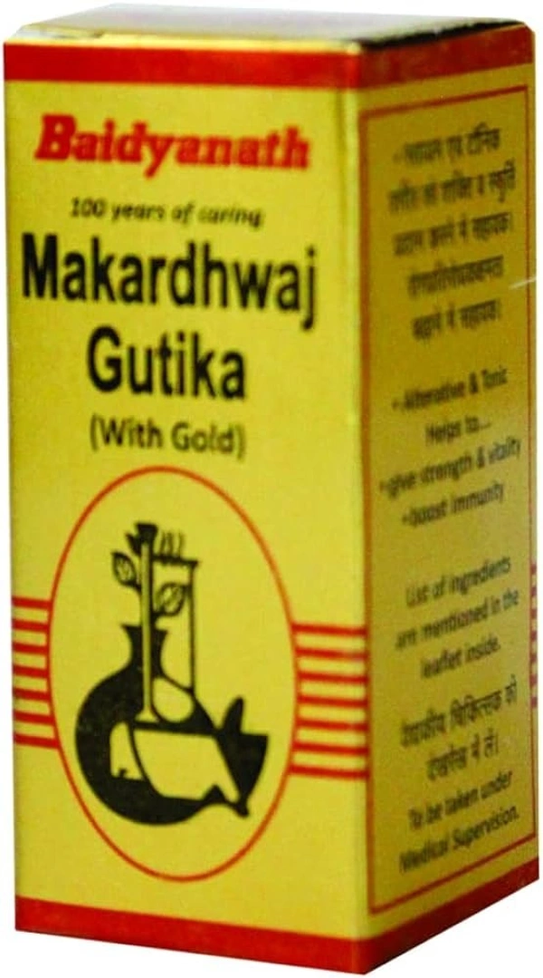 Baidyanath Makardhwaj Gutika with Gold 20 Tablets  - 3 x 20 Tablets