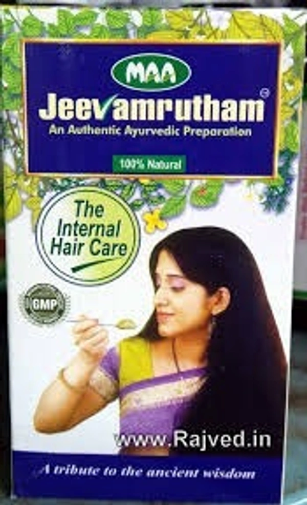Malabar Ayurveda Ashram Jeevamrutham 300g - 3 x 300g