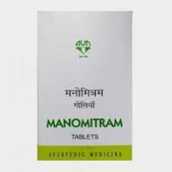 AVN Ayurveda Manomitram 15 Tablet  - 6 x 15 Tablet