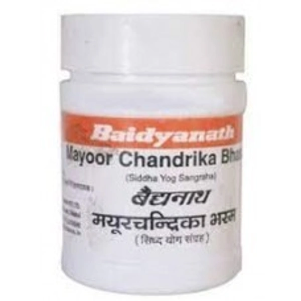 Baidyanath Mayoor Chandrika Bhasma 5g - 3 x 5g
