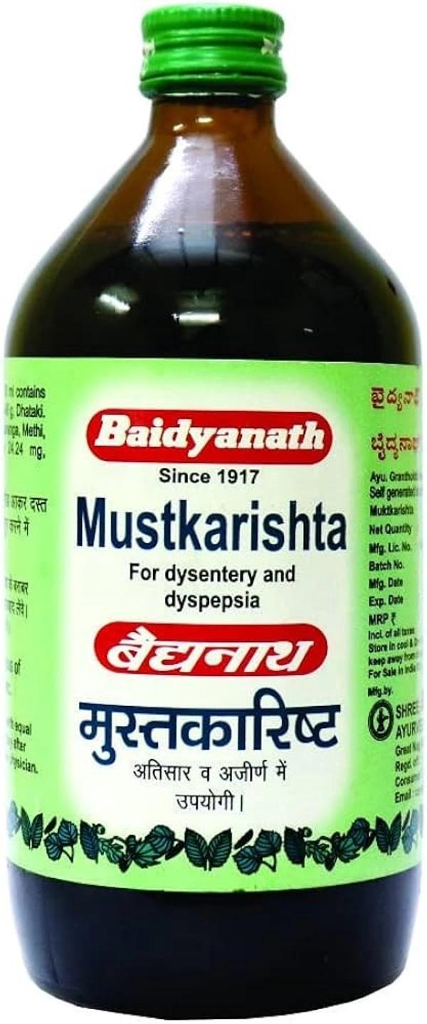 Baidyanath Mustkarishta 450ml  - 4 x 450ml