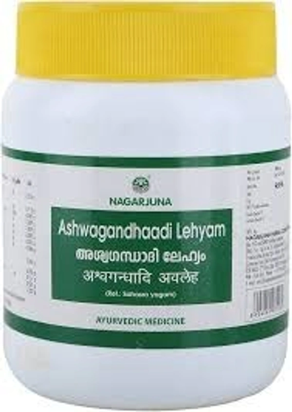 Nagarjuna Ashwagandhaadi Lehyam 500g - 5 x 500g