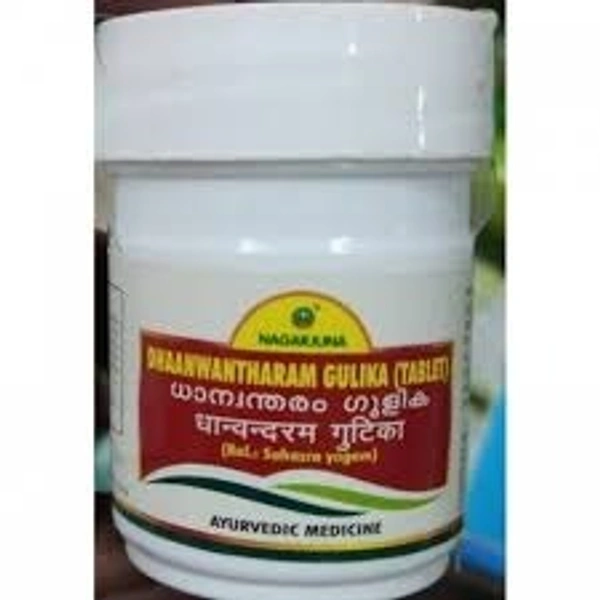 Nagarjuna Dhanwantharam 100 Gulika  - 5 x 100 Tablets