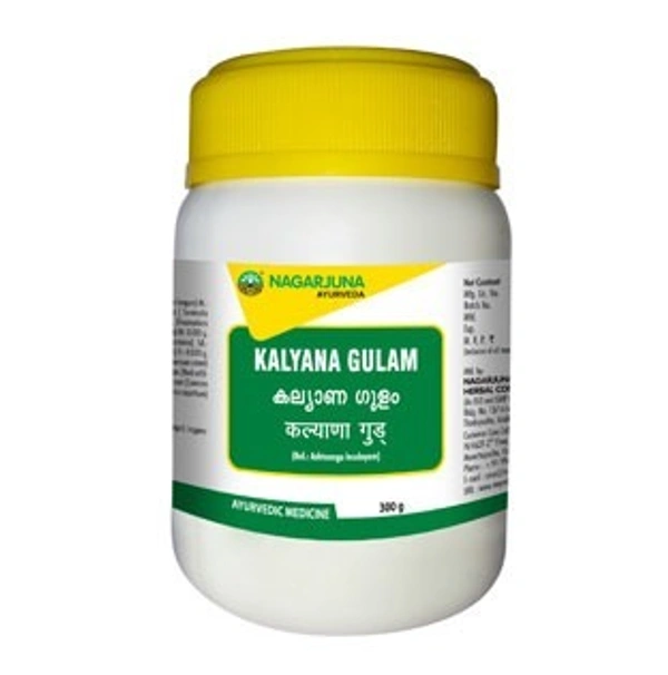 Nagarjuna Kalyaanagulam 300g - 5 x 300g
