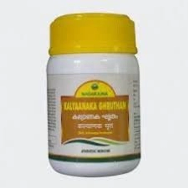 Nagarjuna Kalyanaka Ghrutham 100ml - 5 x 100ml