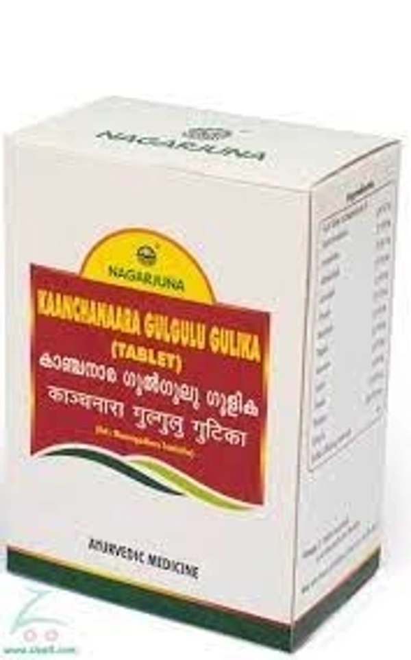 Nagarjuna Kanchanara Guggul Gulika 10 Tablets - 10 x 10 Tablets