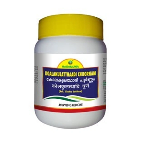 Nagarjuna Kolakulathadi Choornam 50g - 5 x 50g