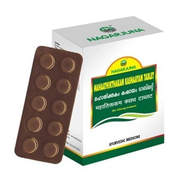 Nagarjuna Mahathiktaka Kashayam 10 Tablets - 10 x 10 Tablets