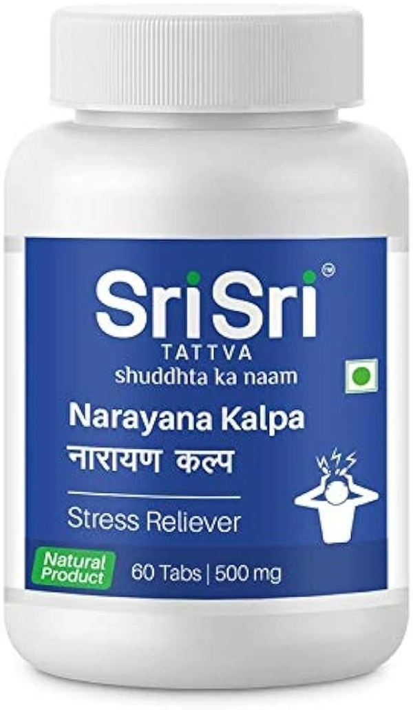 Sri Sri Ayurveda Narayana Kalpa 60 Tablet  - 5 x 60 Tablets