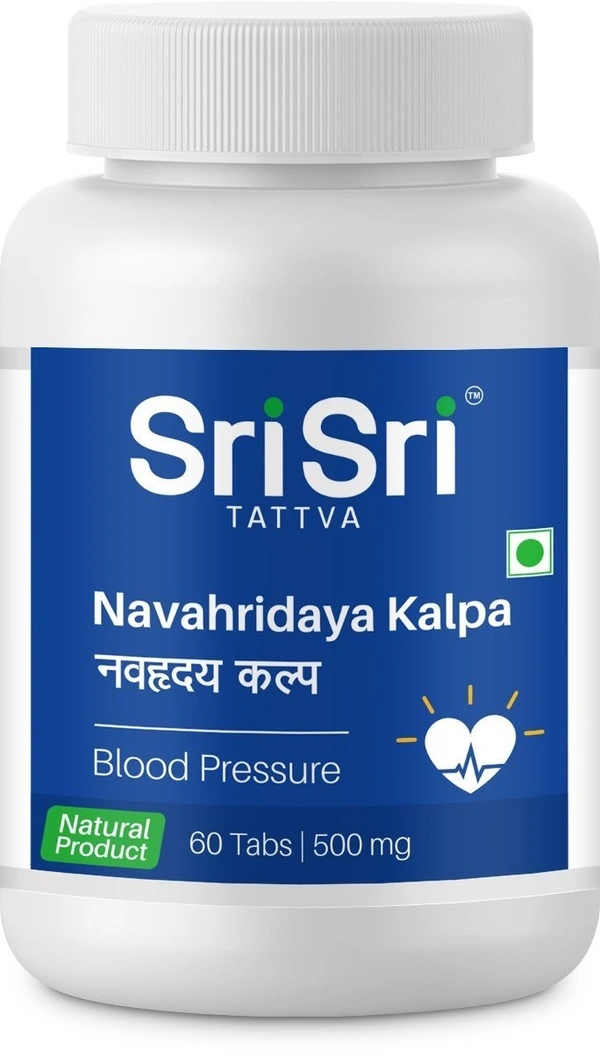 Sri Sri Ayurveda Navahridya Kalpa 60 Tablet  - 5 x 60 Tablets