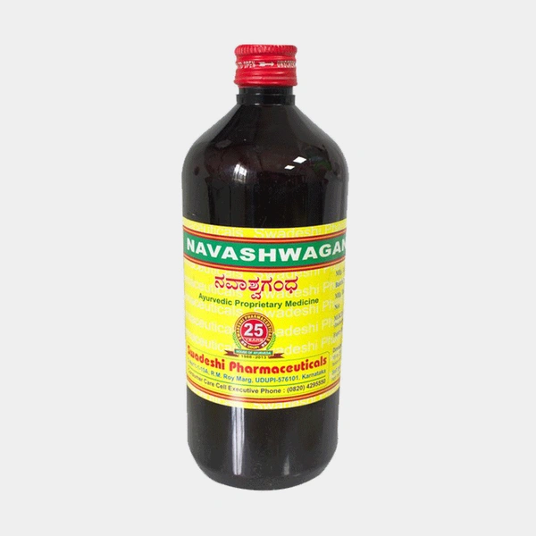 Swadeshi Navashwagandha 450ml - 3 x 450ml