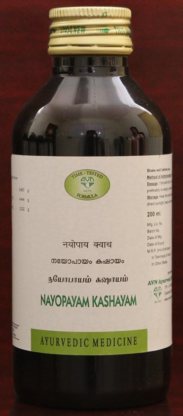 AVN Ayurveda Nayopayam Kashaya 200ml - 6 x 200ml