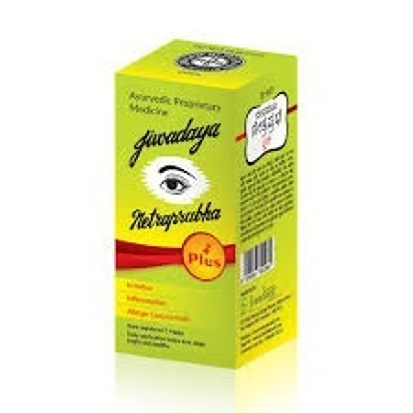 Jiwadeya Netraprabha Karyalaya Jiwadaya Netraprabha 10ml - 3 x 10ml