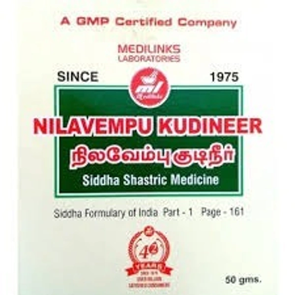 Medilink Laboratories Medilink  Nilavempu Kudineer 100g - 3 x 100g