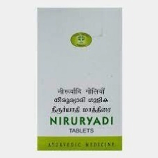 AVN Ayurveda Niruryadi Gulika 10 Tablets  - 6 x 15 Tablet