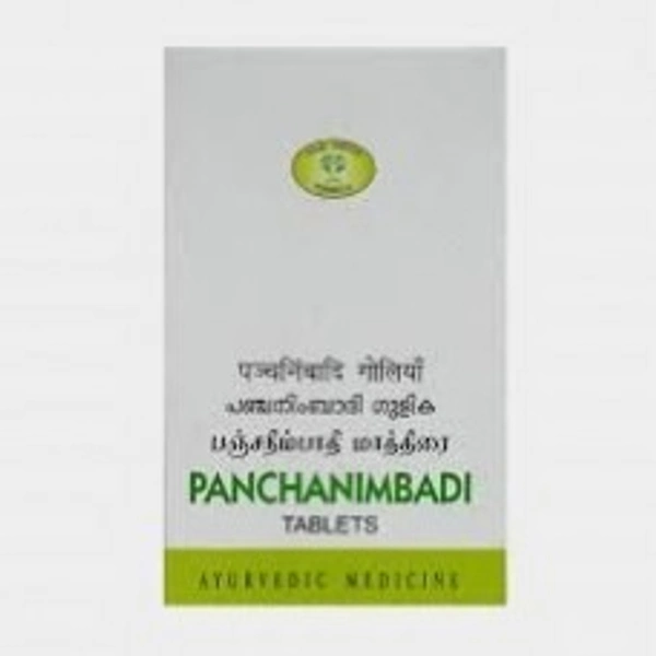 AVN Ayurveda Panchanimbadi Gulika 15 Tablets  - 8 x 15 Tablet