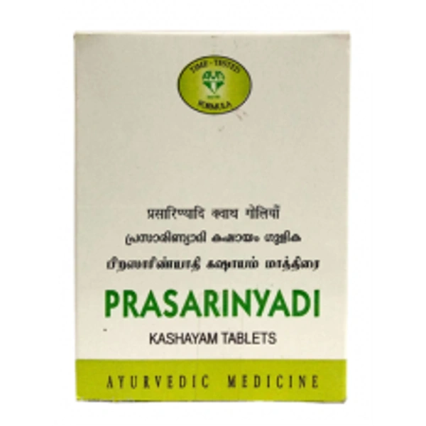 AVN Ayurveda Prasrinyadi Kashayam 10 Tablets  - 6 x 10 Tablet