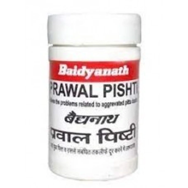 Baidyanath Prawal Pishti 10g  - 3 x 10g