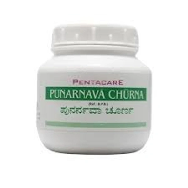 Pentacare Punarnava Churna 100g  - 5 x 100g