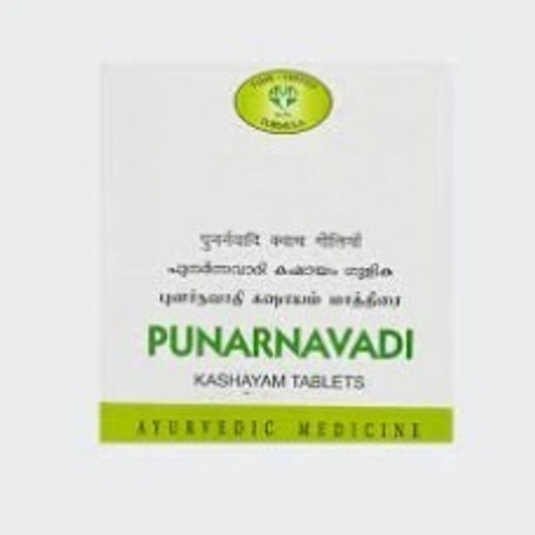 AVN Ayurveda Punarnavadi Kashayam 10 Tablets - 6 x 10 Tablet