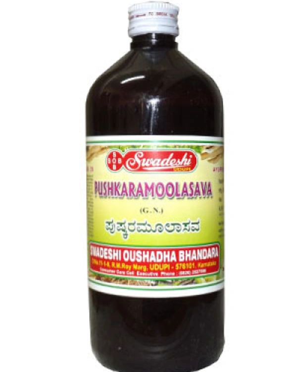 Swadeshi Pushkaramoolasava 200ml - 3 x 200ml