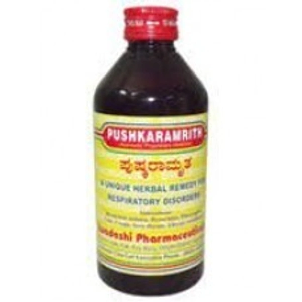 Swadeshi Pushkaramrith 200ml - 3 x 200ml