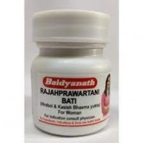Baidyanath Rajaprawartani Bati 40 Tablets  - 3 x 40 Tablets