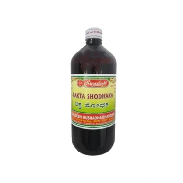 Swadeshi Rakta Shodhak Syrup 450ml - 3 x 450ml