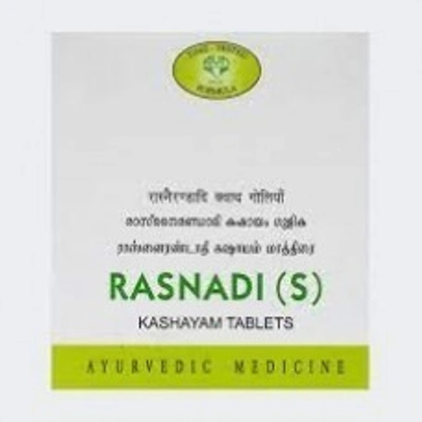 AVN Ayurveda Rasnadi(S) Kashayam 10 Tablets  - 6 x 10 Tablet