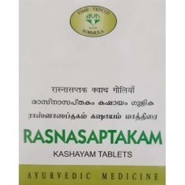 AVN Ayurveda Rasnasaptakam Kashayam 10 Tablets  - 6 x 10 Tablet
