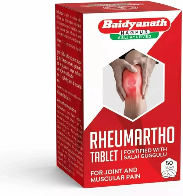 Baidyanath Rheumartho 50 Tablets  - 3 x 50 Tablets