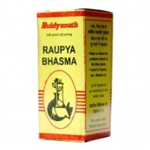 Baidyanath Roupya Bhasma 2.5g  - 3 x 2.5g