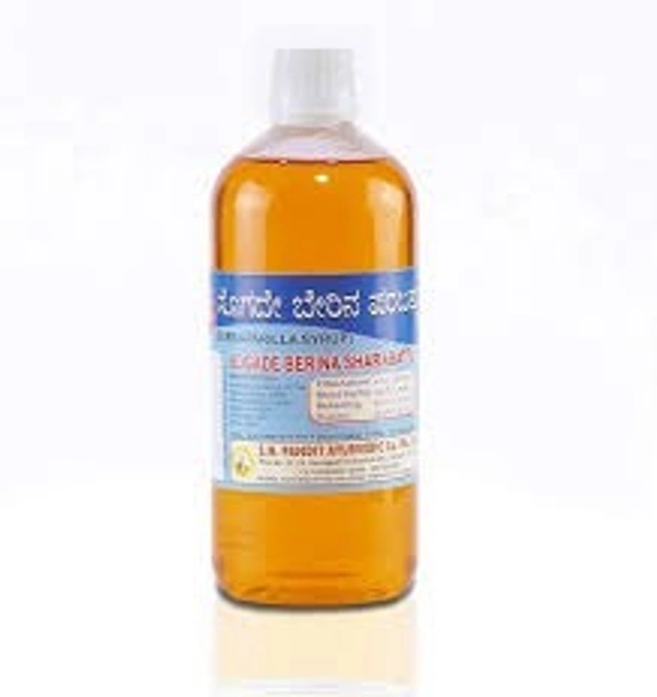 S N Pandit Sarsaparilla Syrup 500ml - 3 x 500ml