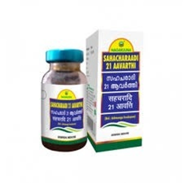 Nagarjuna Sahacharadi Aavarthi 21 10ml  - 5 x 10ml