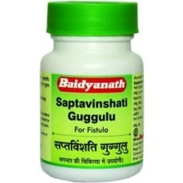 Baidyanath Saptavishanti Guggulu 80 Tablets  - 3 x 80 Tablets