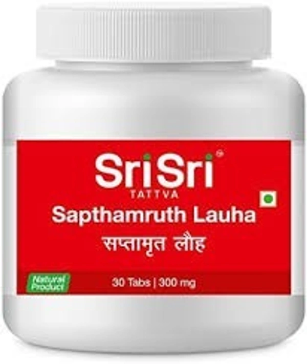 Sri Sri Ayurveda Sapthamruth Lauha 30 Tablet - 5 x 30 Tablets