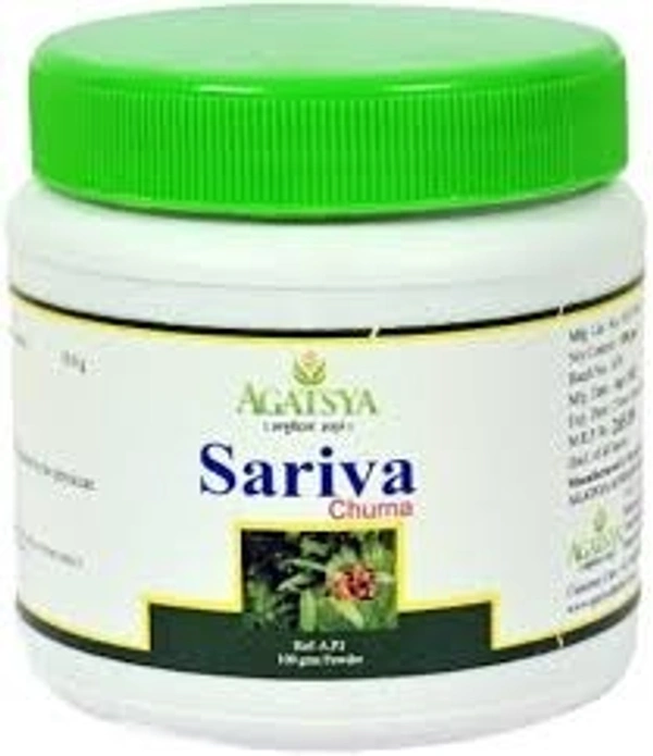 Agatsya Aushadha Sariva Churna 100g  - 6 x 100g